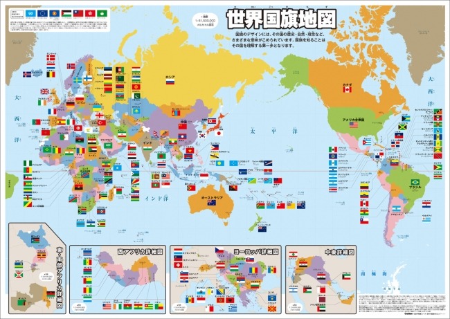卸重担心态,南野展望世,界杯新征程,世界杯买球,2026世界杯,彩票投注,体育博彩,比赛分析