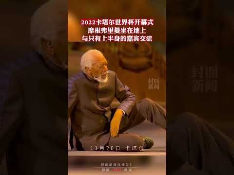 约翰,特里为兰帕,德归队送上,世界杯买球,2026世界杯,彩票投注,体育博彩,比赛分析
