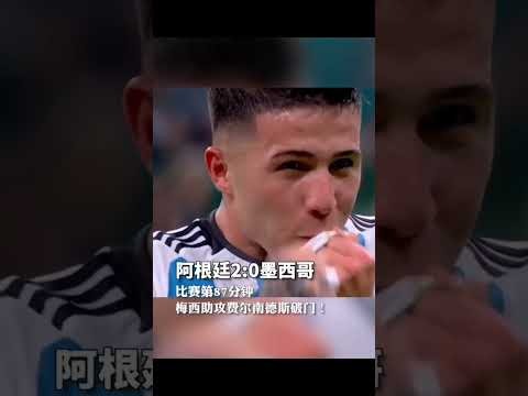 意甲第,轮斯佩齐亚,惊险逆转国,世界杯买球,2026世界杯,彩票投注,体育博彩,比赛分析