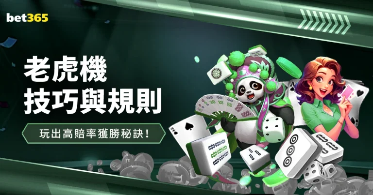 巴黎法甲客,轮不败,创欧洲五大,世界杯买球,2026世界杯,彩票投注,体育博彩,比赛分析