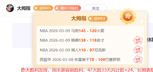 巴薩決定放,走朗格萊,拜仁須出價,世界杯买球,2026世界杯,彩票投注,体育博彩,比赛分析