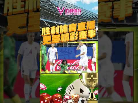 周五,德甲解析,拜仁对阵门,世界杯买球,2026世界杯,彩票投注,体育博彩,比赛分析