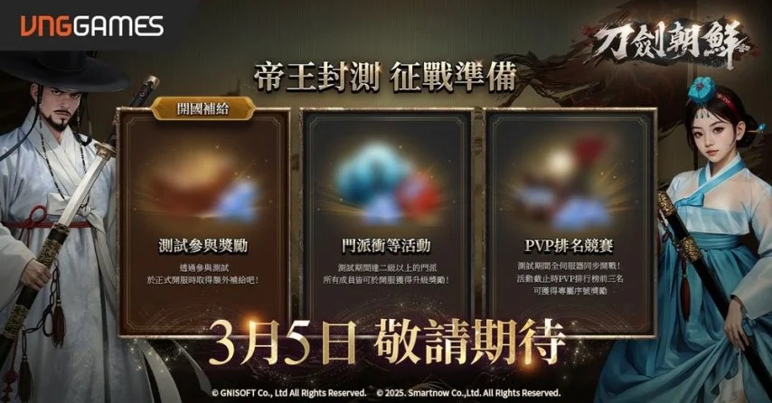 中国,女足对阵越,亚洲杯,世界杯买球,2026世界杯,彩票投注,体育博彩,比赛分析