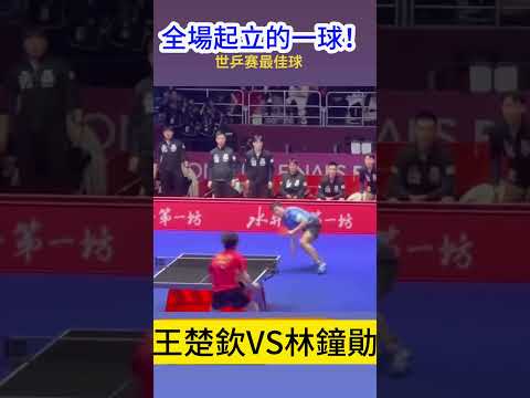 卡塞米罗放,弃续约,曼联隐忧显,世界杯买球,2026世界杯,彩票投注,体育博彩,比赛分析