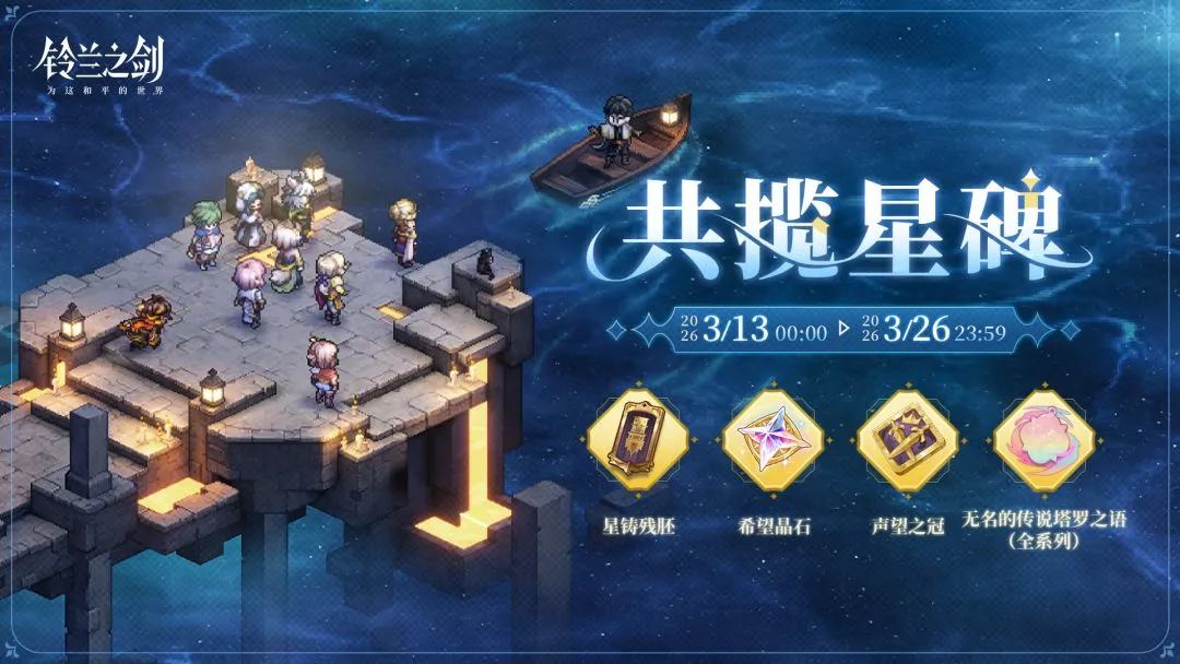 云游戏手柄,迷你体积设,世界杯买球,世界杯买球,2026世界杯,彩票投注,体育博彩,比赛分析