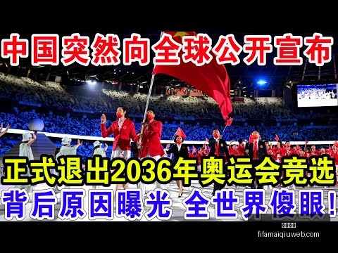 洛里昂与巴,黎圣日耳曼,战平,九游体育,九游体育平台,九游体育App,九游体育下载