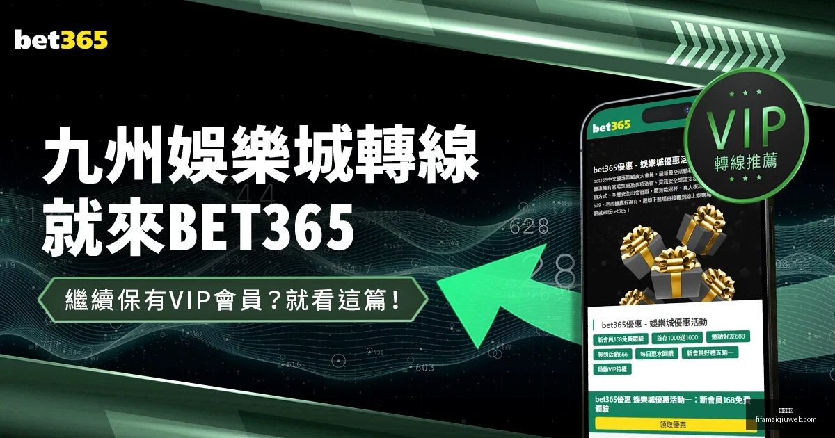韩国,腿王,挑战中国武,九游体育,九游体育平台,九游体育App,九游体育下载