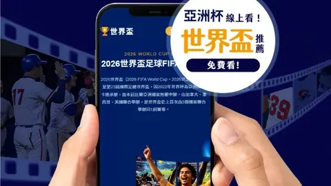 约翰·特里为兰帕德归队送上祝福，祝愿回归顺利