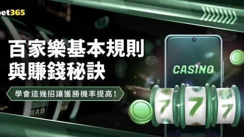 杜普兰蒂斯刷新米27新世界纪录，男子撑杆跳迈入全新高峰
