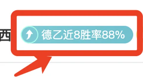 大乐透期号专家推荐：质合分析前区十码，多伦多猛龙VS克利夫兰