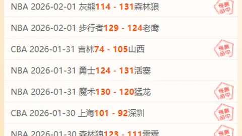 中国U17女足对阵越南，亚洲杯A组第二轮首发阵容揭晓