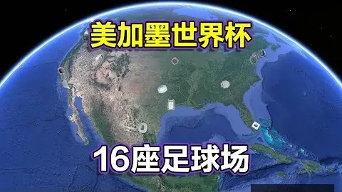 克羅斯全解析：詳尽個人信息